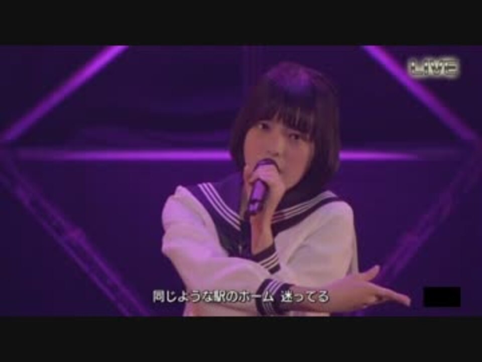 欅坂46 1st シングル タイプa収録 山手線 ニコニコ動画