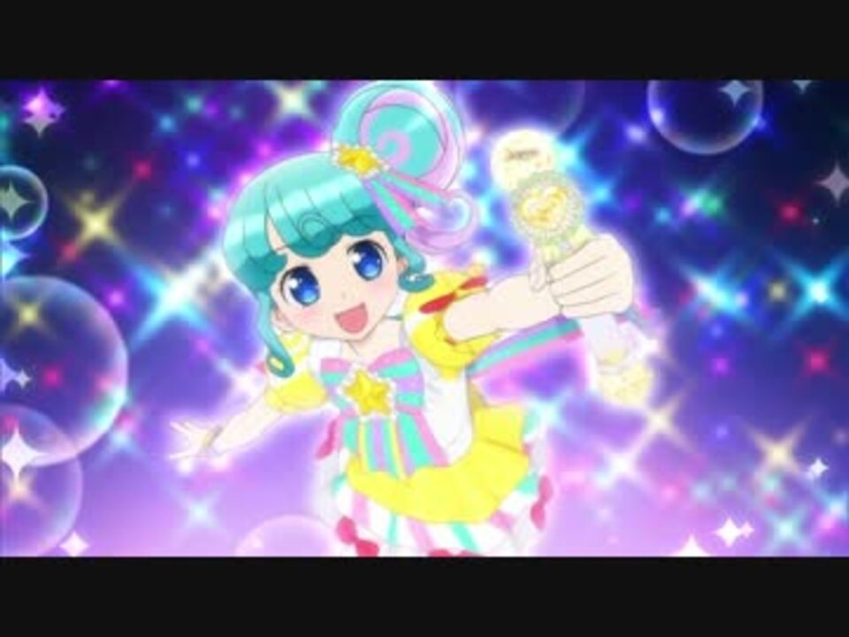 人気の プリパラ アニメ 動画 1 260本 35 ニコニコ動画