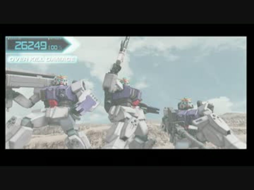 Gcb 第08ms小隊 特殊so ニコニコ動画