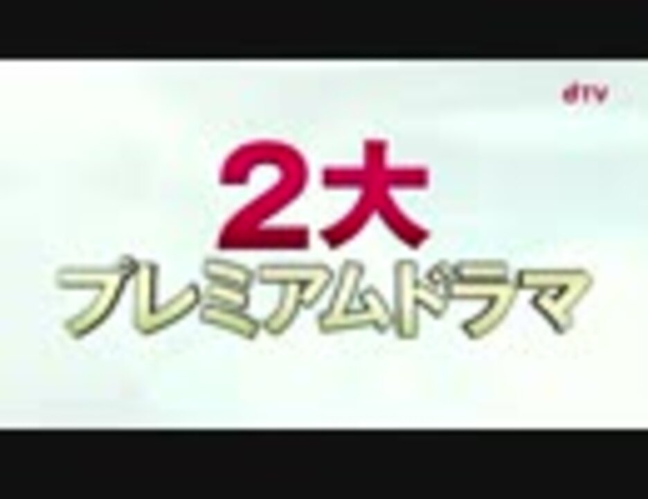 人気の アイアムアヒーロー 動画 54本 ニコニコ動画