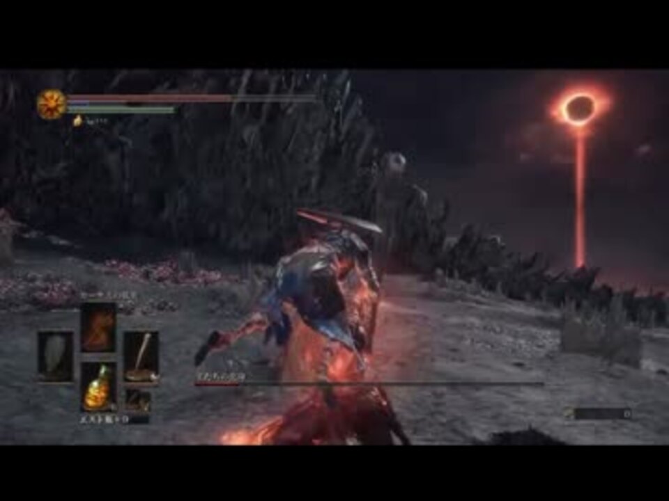 人気の Dark Souls 動画 107本 3 ニコニコ動画