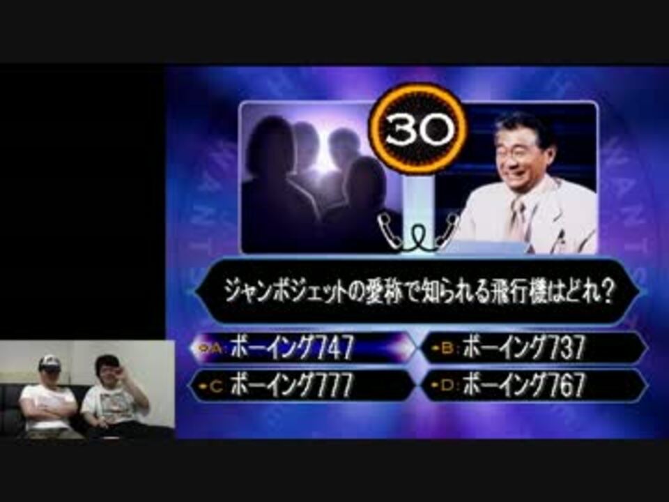 ニコニコ動画