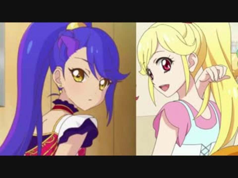 総統はアイカツスターズ ３話を視聴したようです ニコニコ動画