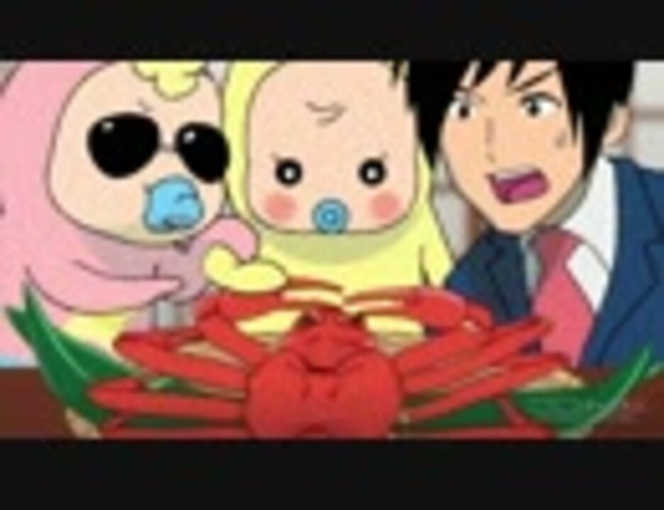 人気の こども刑事めめたん 動画 9本 ニコニコ動画