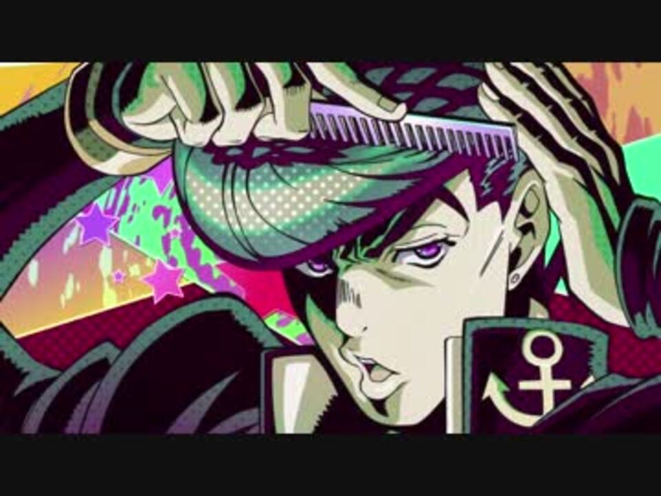 人気の ダイヤモンドは砕けない 動画 1 732本 45 ニコニコ動画