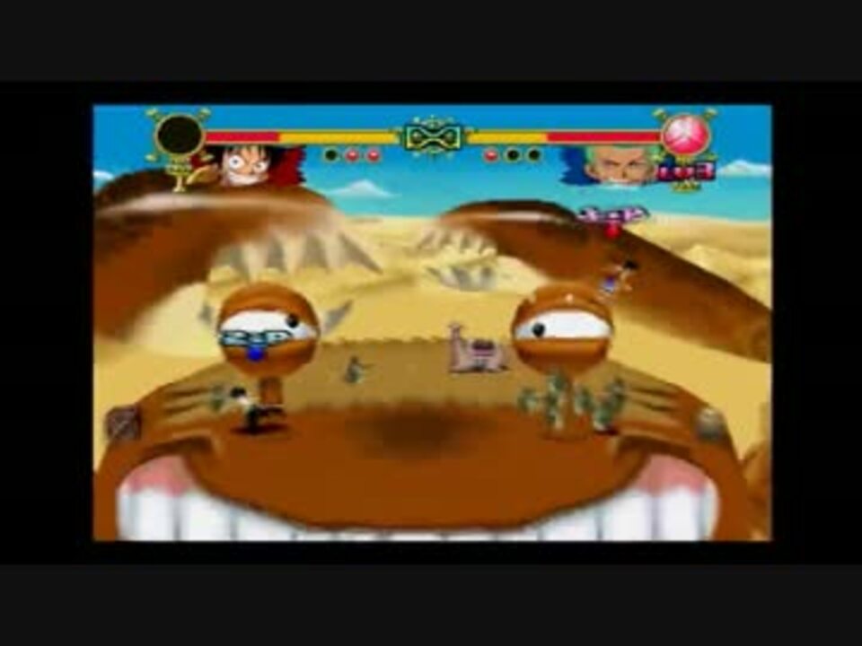 人気の ワンピース グラバト 動画 15本 ニコニコ動画