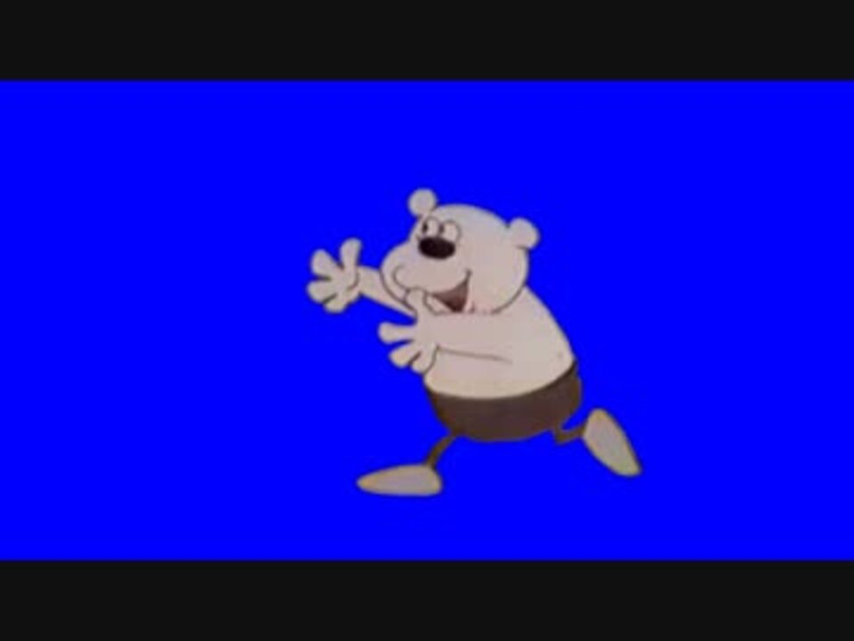 走るシロクマくんBBなど（便利な使用例つき） - ニコニコ動画