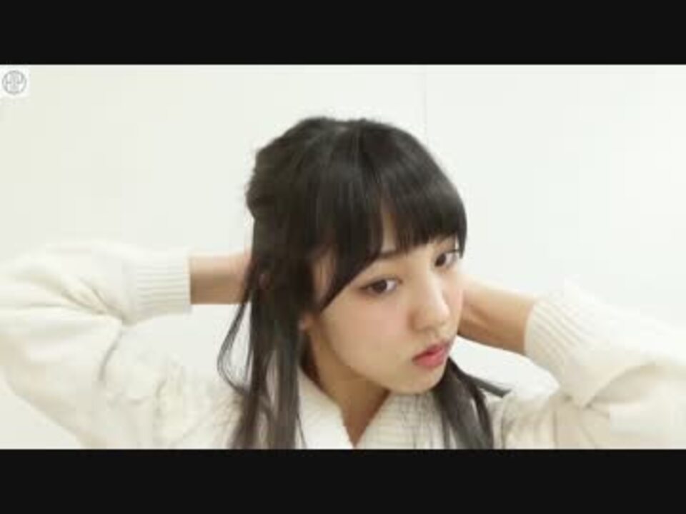 人気の ハロプロヘアアレンジリンク 動画 153本 3 ニコニコ動画