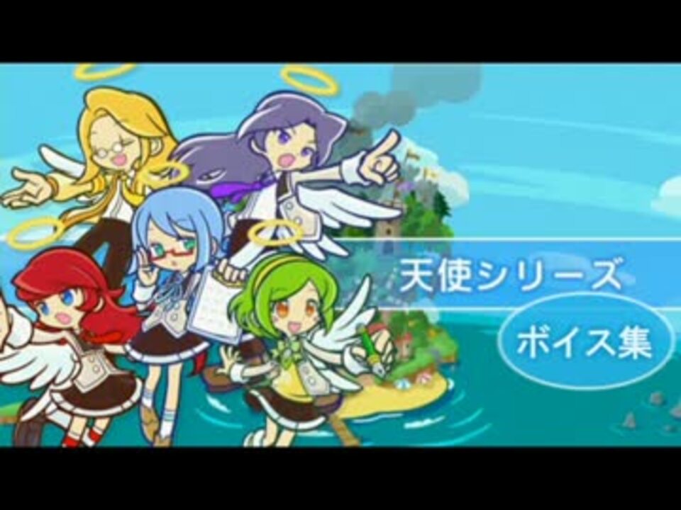 人気の 光の学園 動画 16本 ニコニコ動画