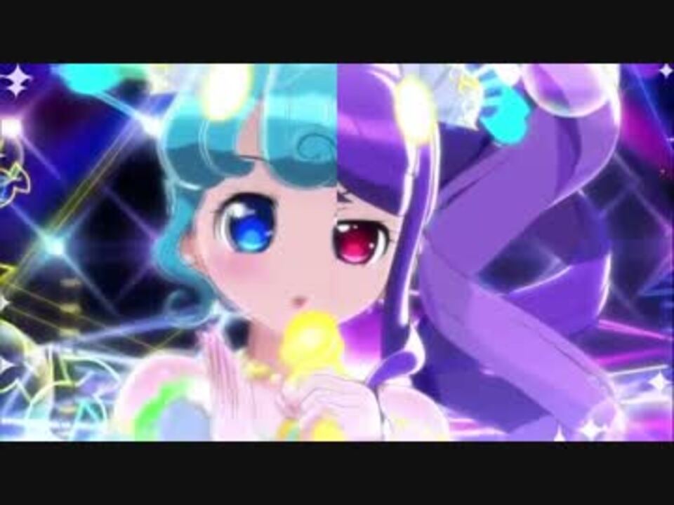 【プリパラ】「かりすま～とGIRL☆Yeah!」【センターミックス】 ニコニコ動画