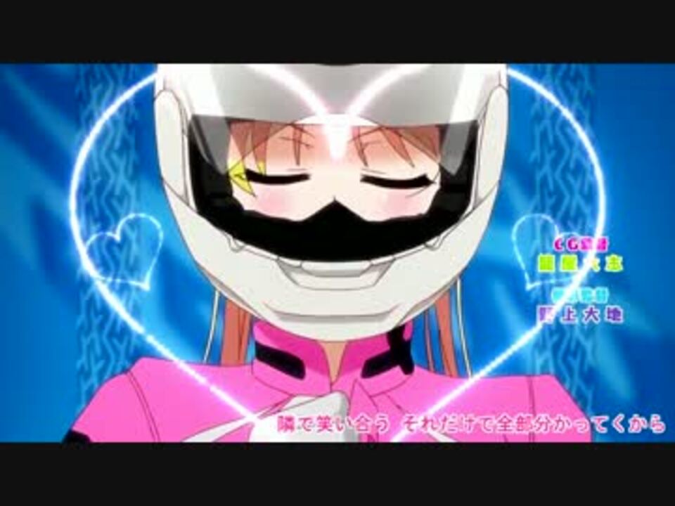 人気の ばくおん 動画 254本 4 ニコニコ動画