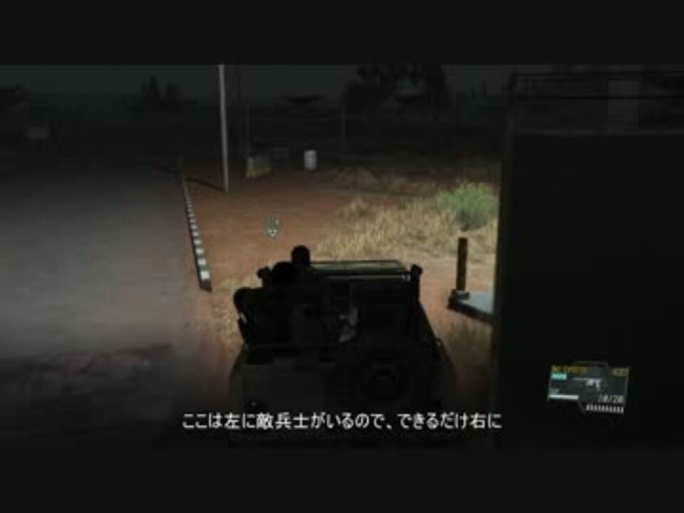 人気の Mgsv ｔｐｐ 動画 1 257本 16 ニコニコ動画