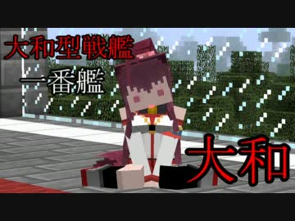 人気の 深これ 動画 5本 3 ニコニコ動画