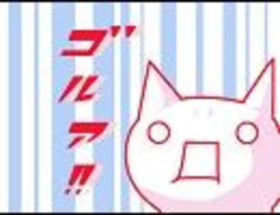 【ユーロ】REVIL O - Little Little / .SPACE NINA - VOYAGER GIRL - ニコニコ動画