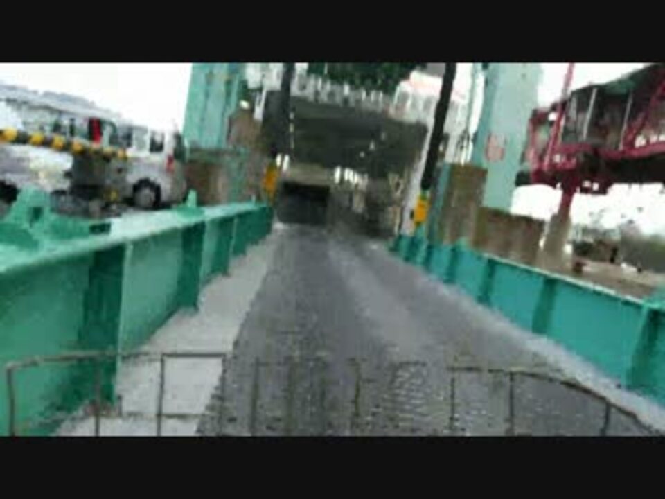 自転車で桜島フェリーに乗ってみた