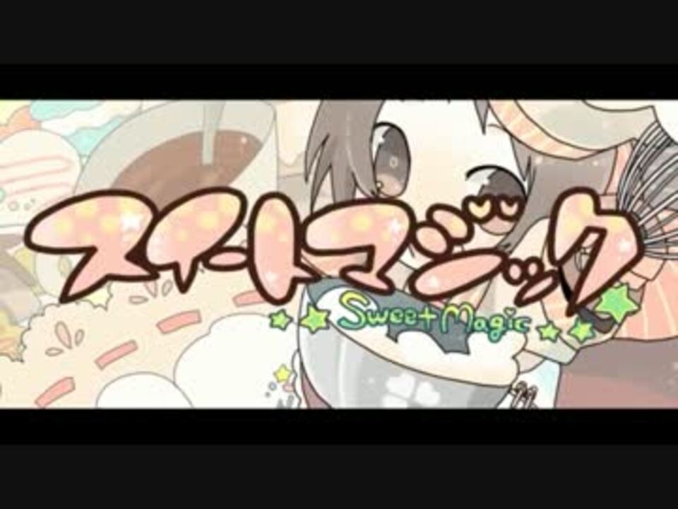 人気の てれん 動画 16本 ニコニコ動画