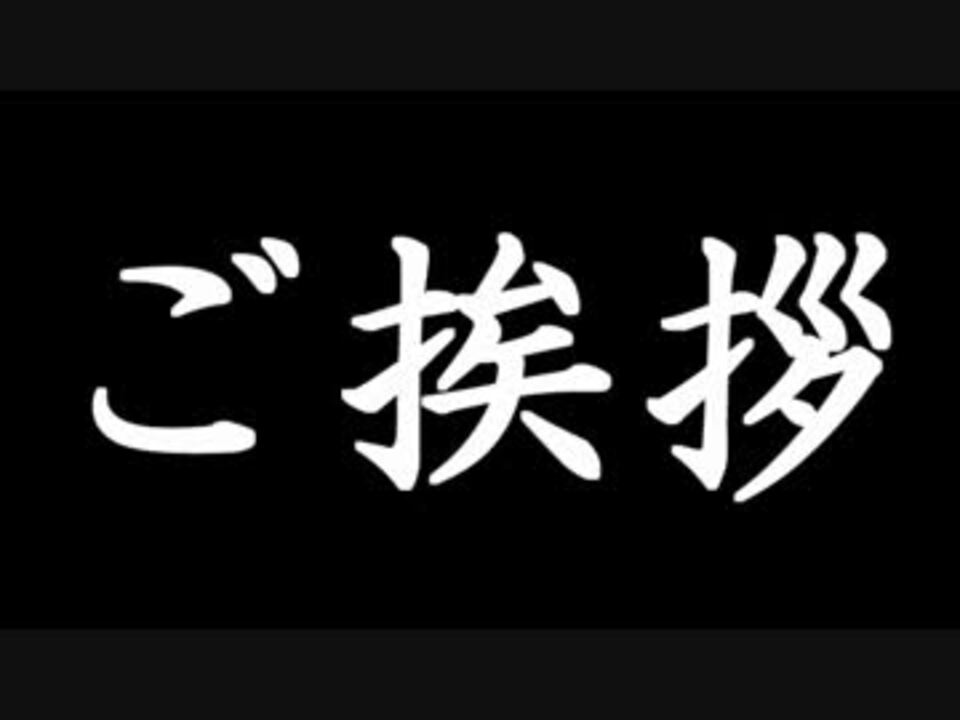 人気の ルナトーン 動画 39本 ニコニコ動画