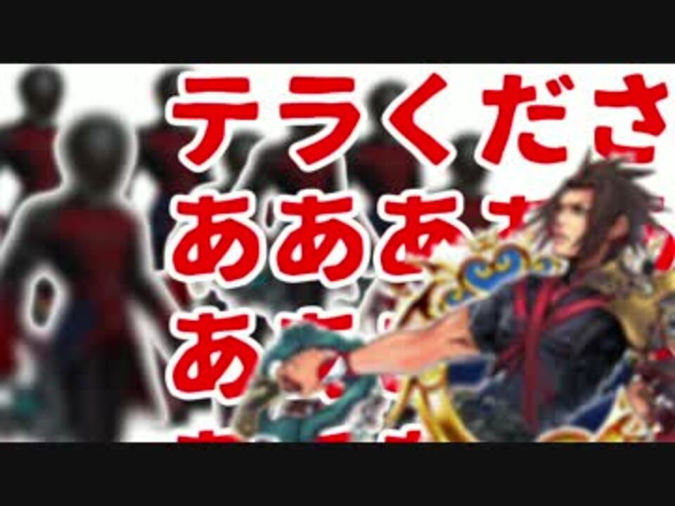 人気の Kingdomhearts 動画 2 873本 10 ニコニコ動画