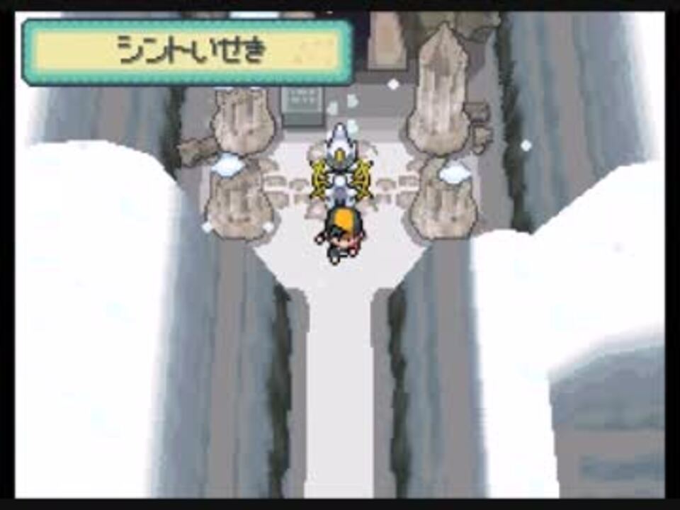 ポケモン関連の投稿動画 クラウンさんの公開マイリスト ニコニコ