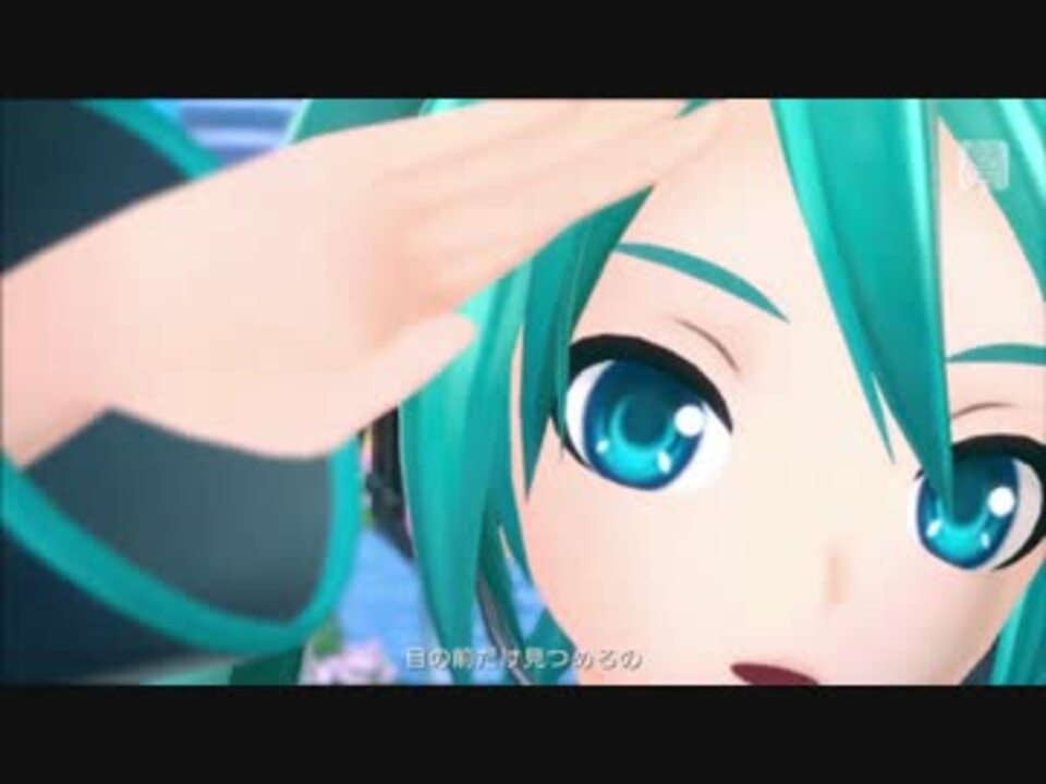 ニコカラ Satisfaction 初音ミク Project Diva On Vocal ニコニコ動画