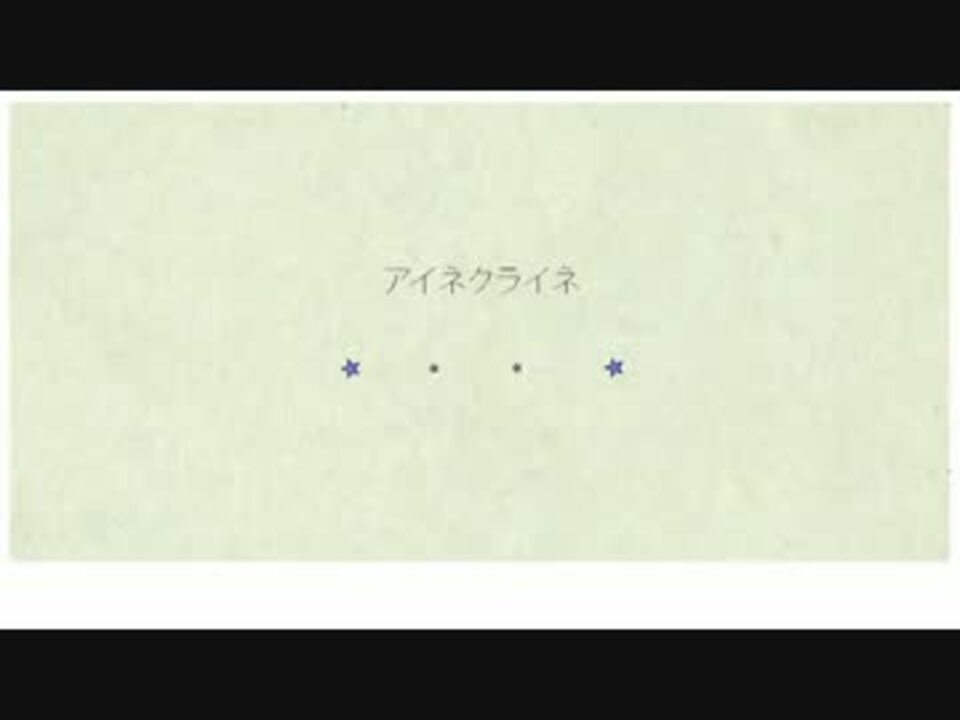 人気の 米津玄師 Loser 7p 動画 4 232本 18 ニコニコ動画