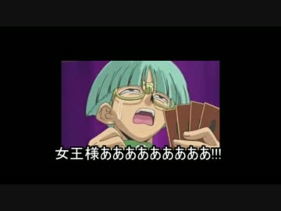 遊戯王 インセクト女王デッキ 解説 ニコニコ動画