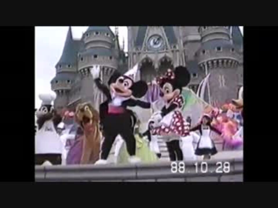 5th アニバーサリー サンキューミッキー Tdl ニコニコ動画