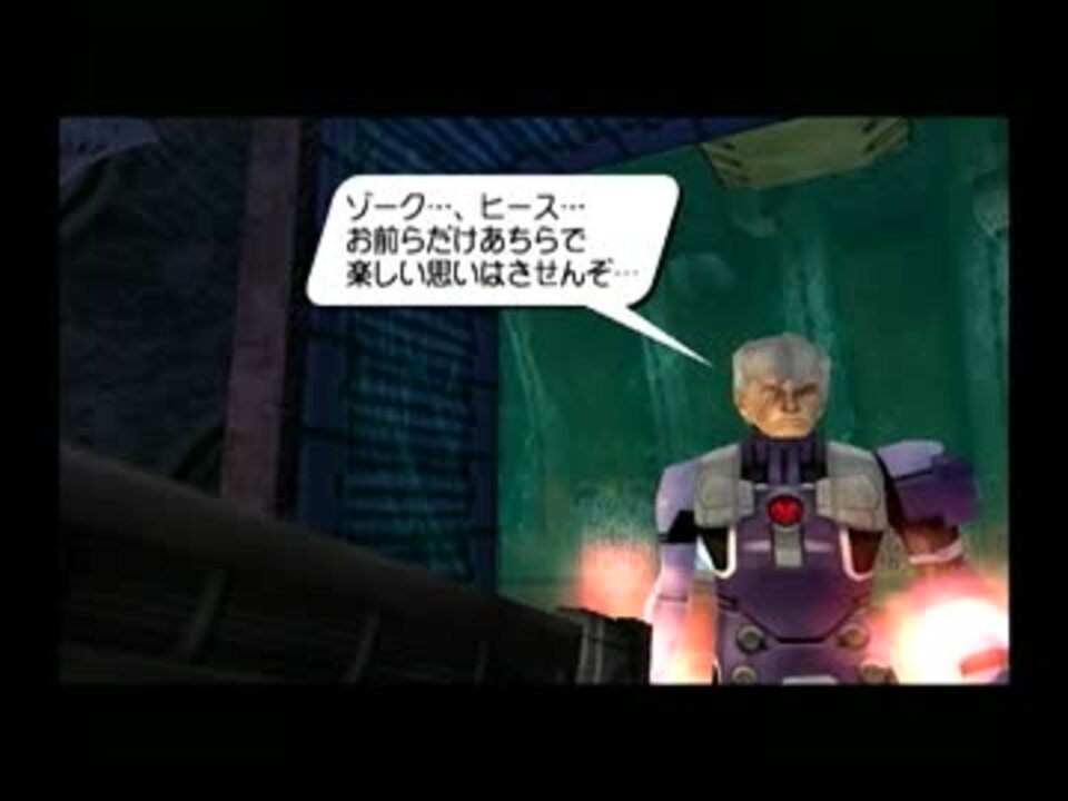 Pso 隠居ハンター 通常 ドノフルート Ult含む 全セリフ集 まとめ