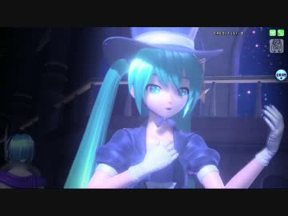 PDAPV] サンドリヨン [初音ミク：マジカルミライ KAITO：スミレ