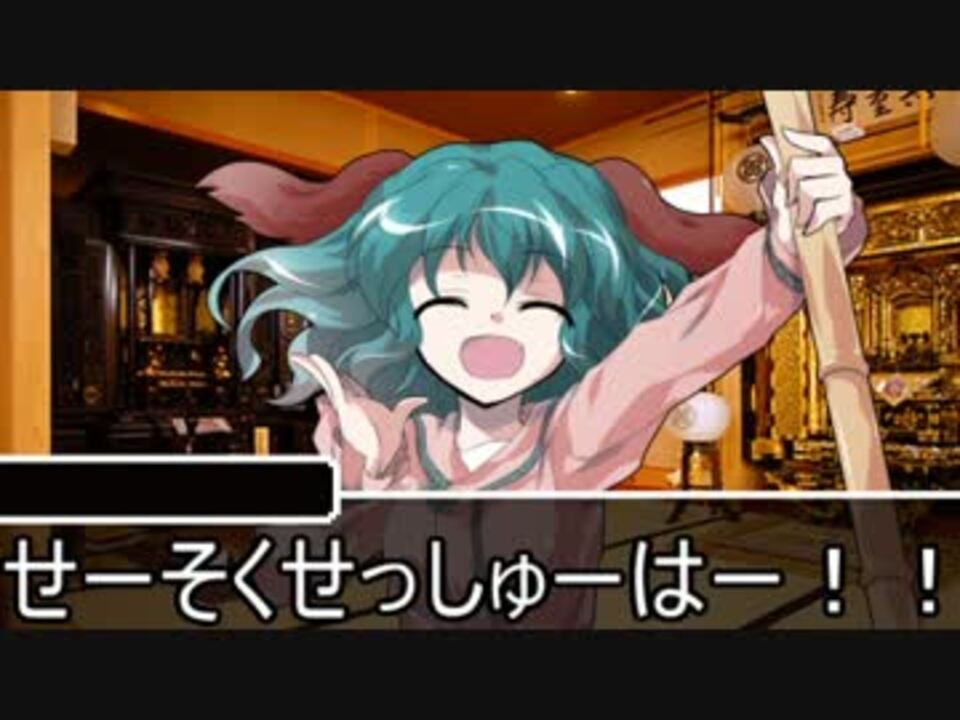Yyyクトゥルフ 全9件 ちわさんのシリーズ ニコニコ動画
