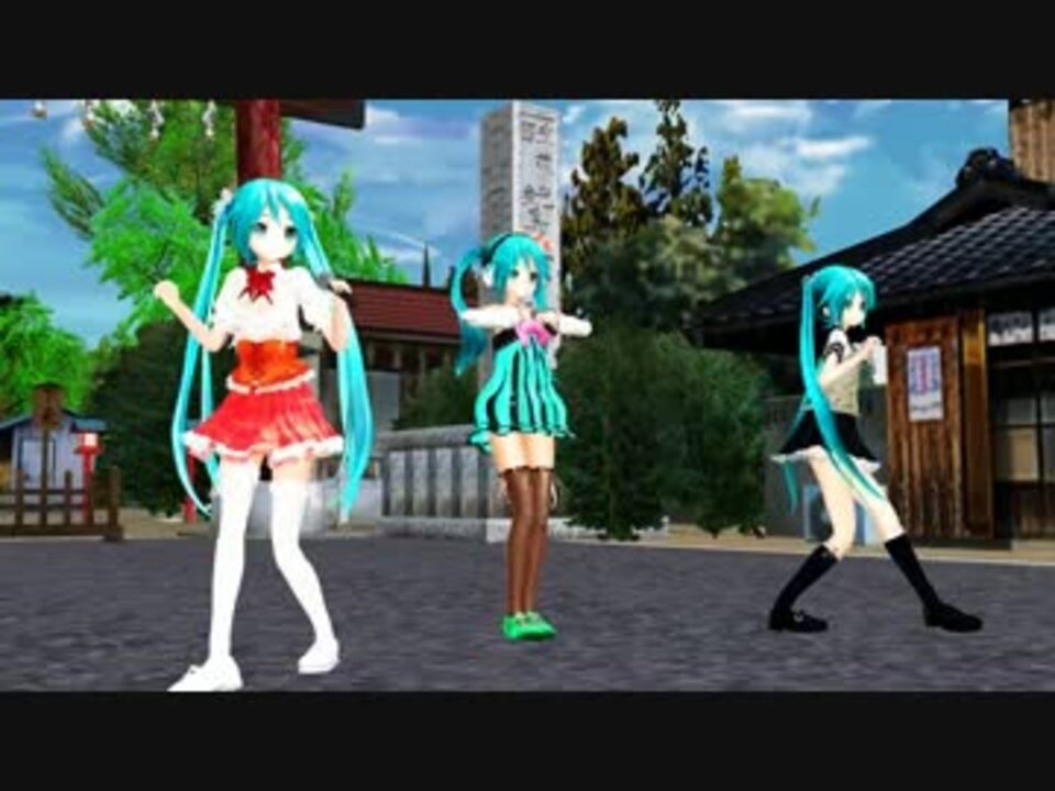 【MMD】あぴミクさんで 「spring of life」 - ニコニコ動画