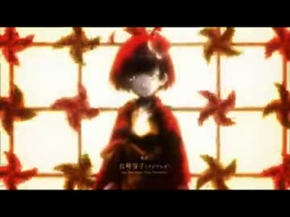 甲鉄城のカバネリ Op ニコニコ動画