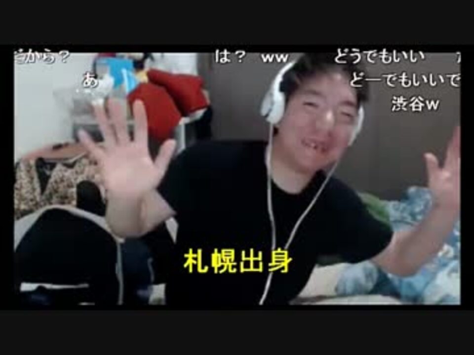 人気の ジンギスカン 生放送主 動画 55本 2 ニコニコ動画