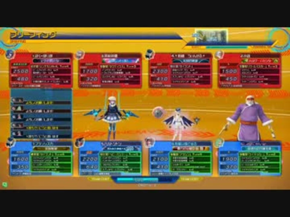 人気の ゲーム ガンスリンガーストラトス2 動画 14 687本 7 ニコニコ動画