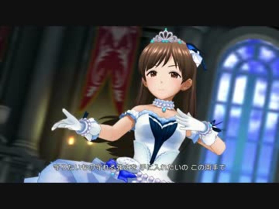 デレステ 生存本能ヴァルキュリア Mv ドットバイドット1080p60 ニコニコ動画