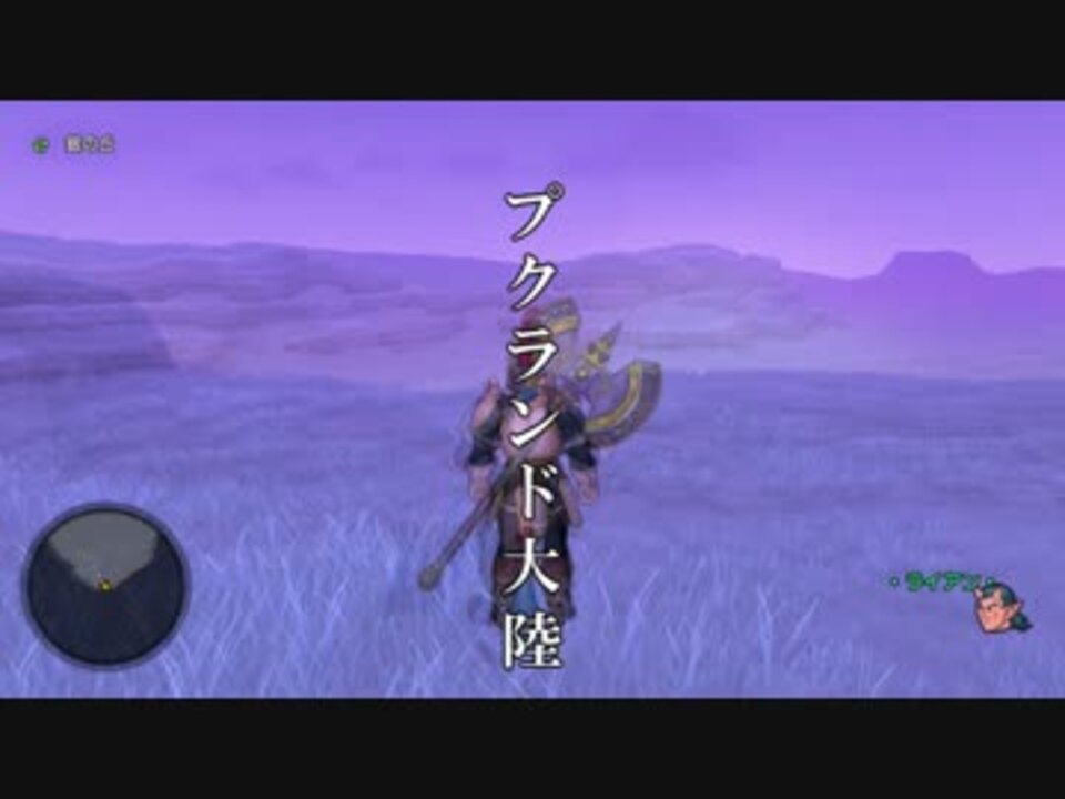 人気の Jr東海 動画 本 2 ニコニコ動画