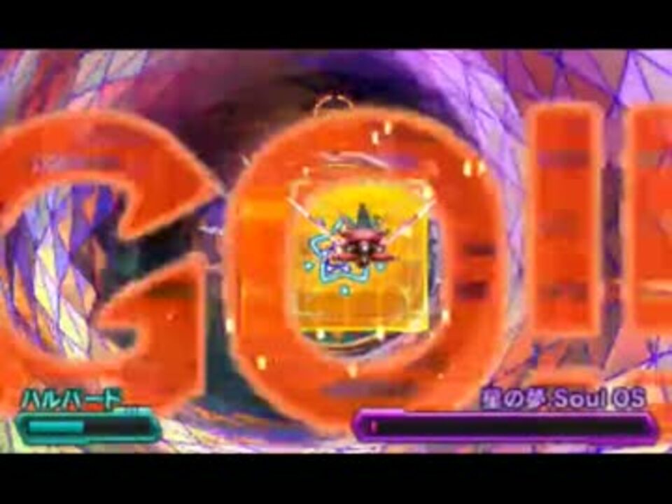 星のカービィ 真 勝ち抜きボスバトルに挑戦 2 2 ニコニコ動画