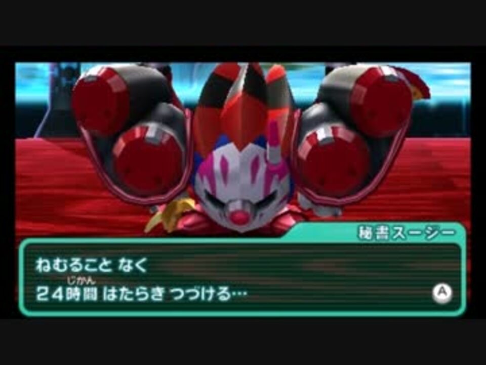 人気の ﾒﾀﾅｲﾄ 動画 2 099本 13 ニコニコ動画