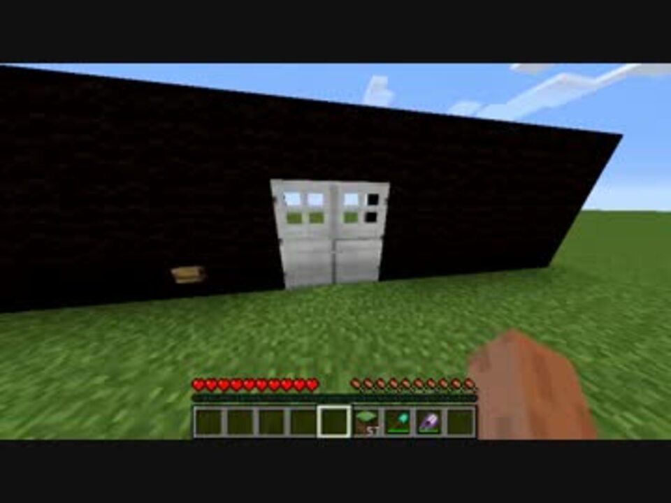 Minecraft ボタン1つでドア2つ開く回路 ニコニコ動画