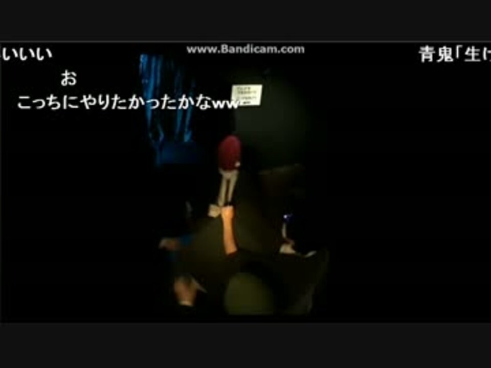 ニコニコ超会議2016超ホラーゲームお化け屋敷 の主役は我々だ ニコニコ動画