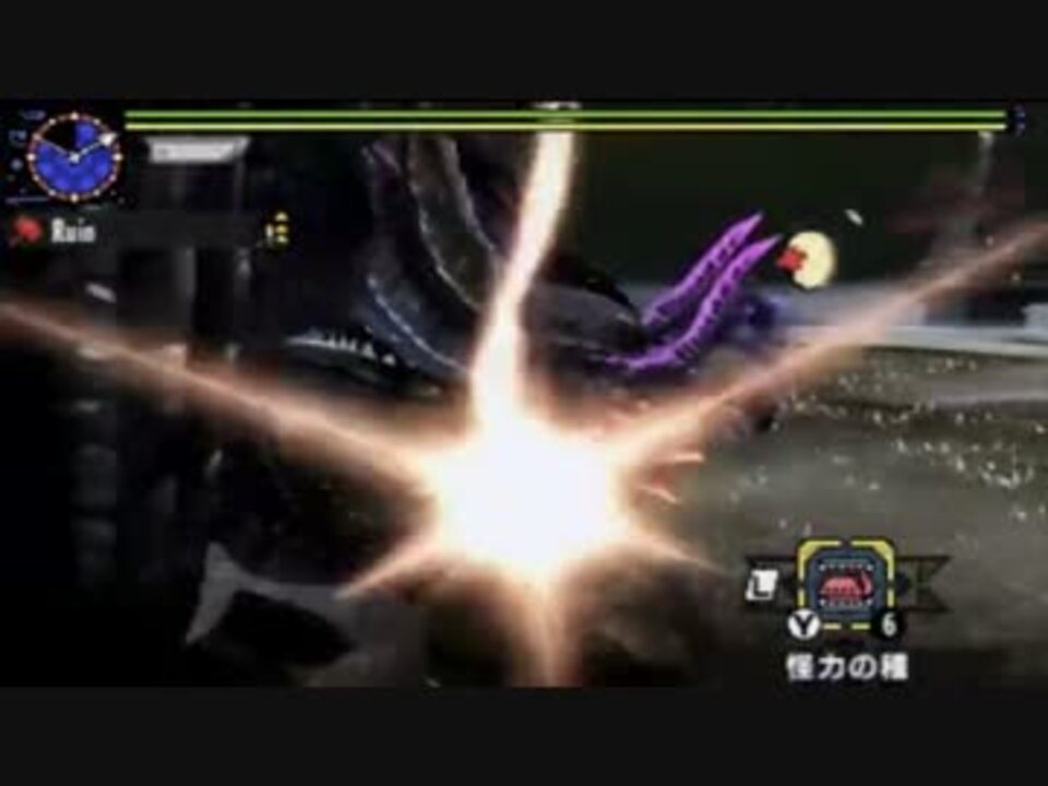 Mhx 彼の地に集いし破滅の禍難 ハンマー 12 39 61 10分針 ニコニコ動画