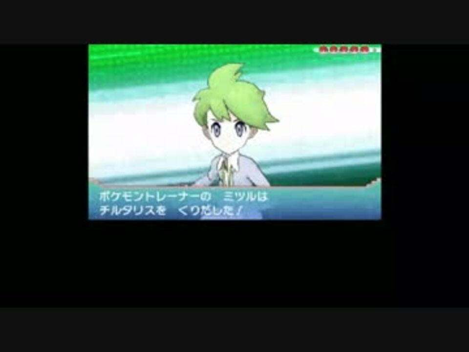 人気の ポケモンｏｒａｓ 動画 6 380本 24 ニコニコ動画