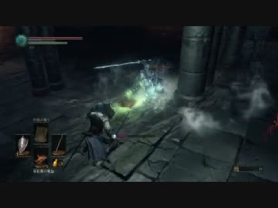 ダークソウル３ 全81件 もなかさんのシリーズ ニコニコ動画