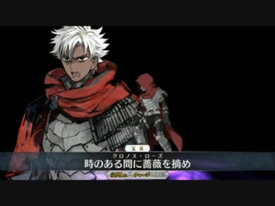 人気の エミヤ Time Alter 動画 17本 ニコニコ動画