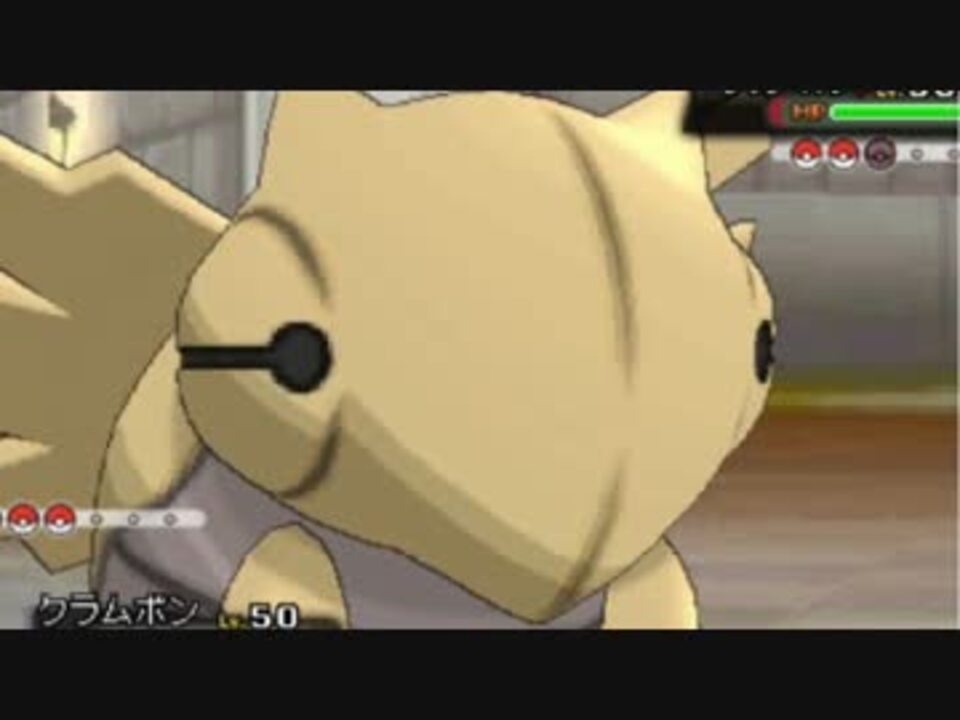 ポケモンoras ヌケニンと一緒にシングルレート144 エンジョイ勢 ニコニコ動画