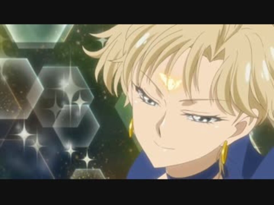 ウラネプ変身 名乗り スペースソードブラスター セラムンcrystal ニコニコ動画