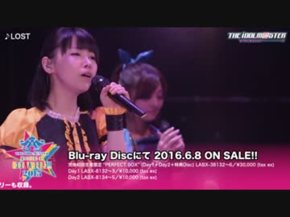 The Idolm Ster M Sters Of Idol World 15 Live Blu Ray ダイジェスト映像 第3弾 Part2 ニコニコ動画