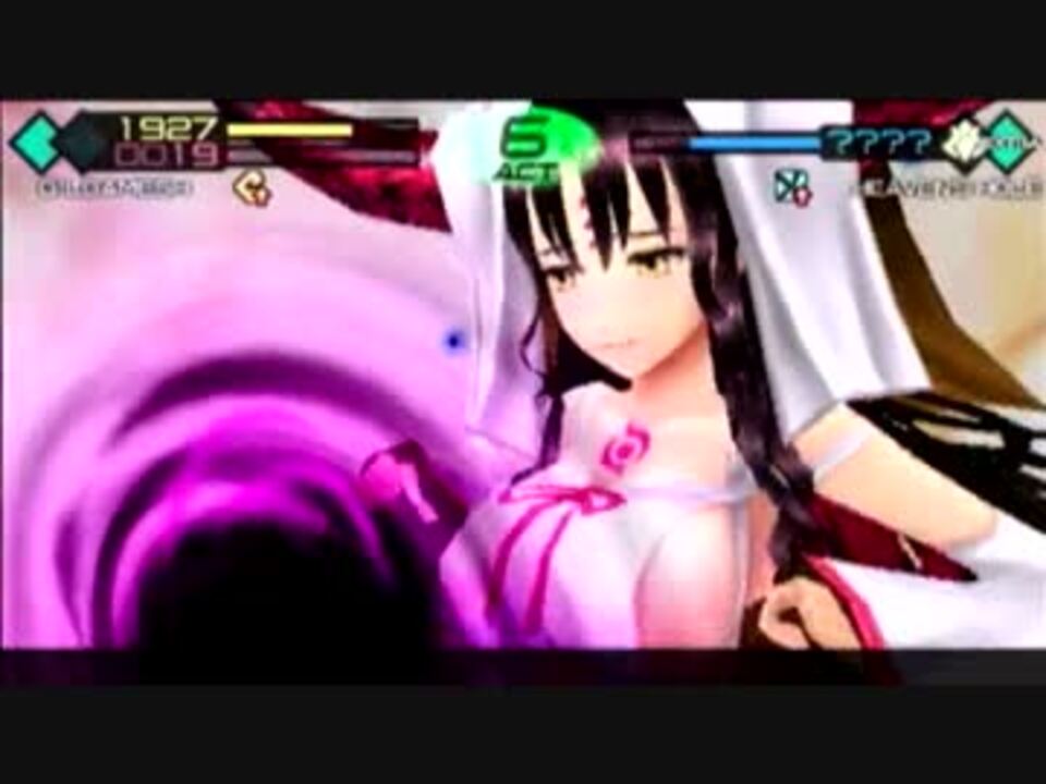 桜のために Fate Extra Ccc をプレイ 54 アンリマユ ニコニコ動画