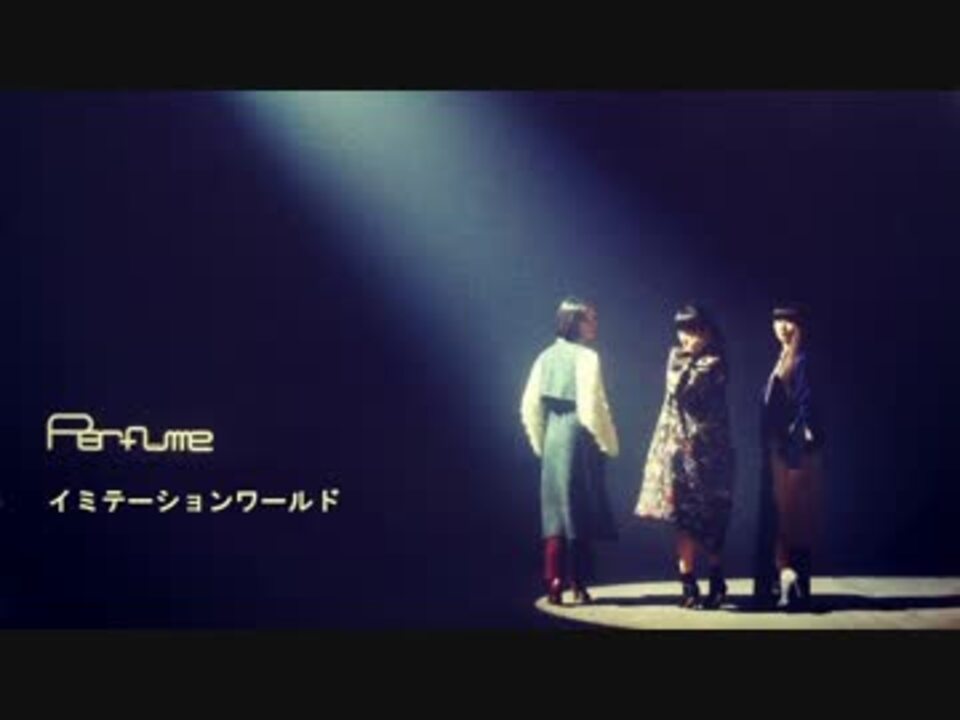 イミテーションワールド ニコカラ On ヴォーカル ニコニコ動画