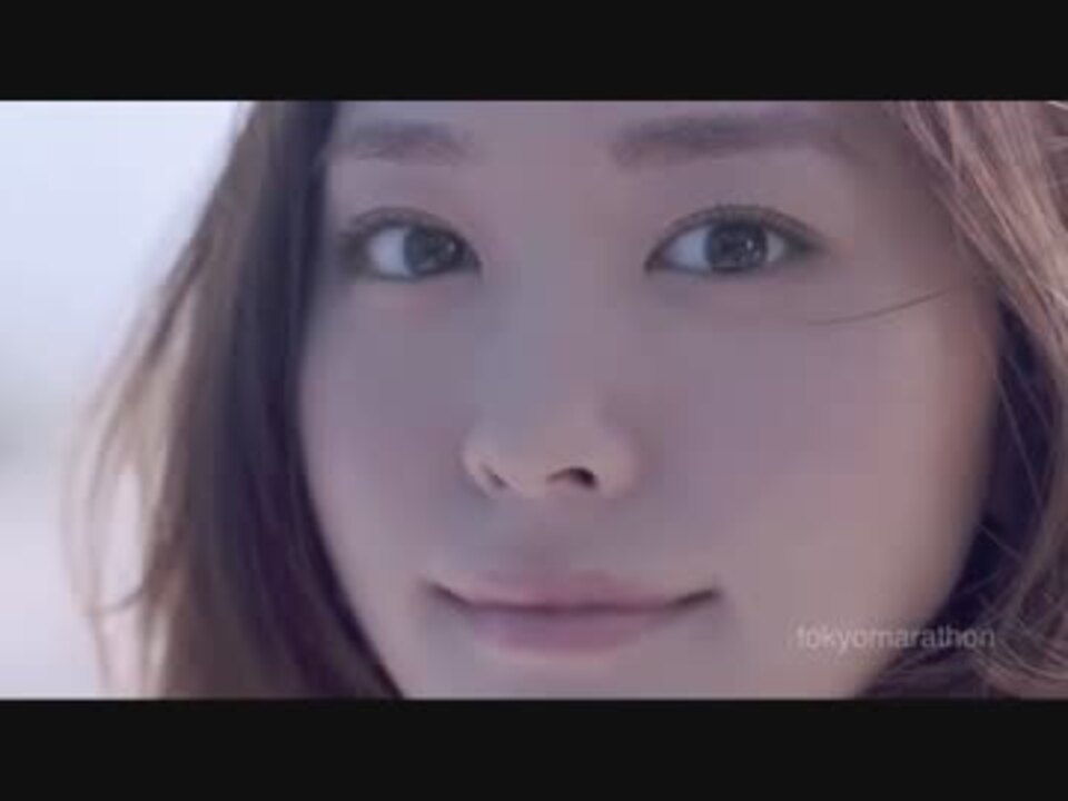 150 新垣結衣 雪肌精 新 すっぴんメイク 30秒 メイキング ニコニコ動画